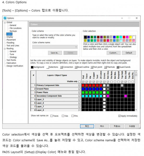 1cd57e78168154bffaee79774346edc0_1630547